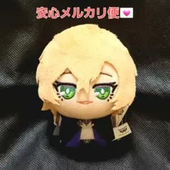 ヒプノシスマイク ヒプマイ ちびぐるみ ぬいぐるみ 夢野幻太郎