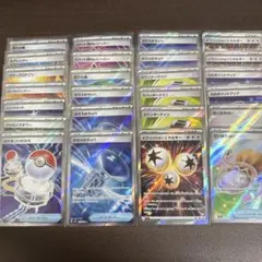 2026年最新】ポケモンカード まとめ売り srの人気アイテム - メルカリ