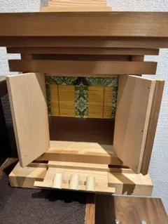 Item thumbnail for item e9845ade-e7f7-45d0-8b8b-c637a87070ba