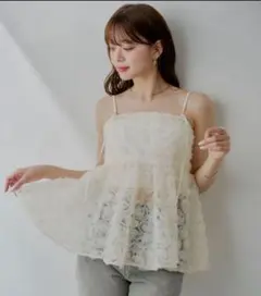 Chico ローズチュールペプラムブラウス アイボリー