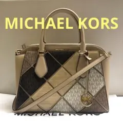 DAJB11-15 マイケルコース 2WAY ハンドバッグ ラージサッチェル