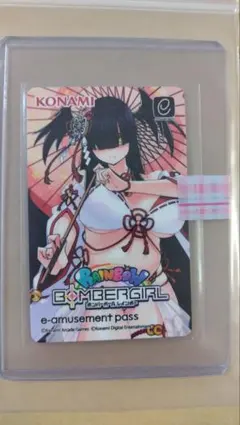 ヒイロ ボンバーガール e-ammusement pass - メルカリ