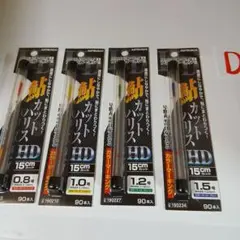 Item thumbnail for item 8915b42e-d1fc-49ba-b571-fcd1424a8313