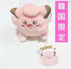 Item thumbnail for item 8e04e079-961e-4224-a058-9c76b0ff8283