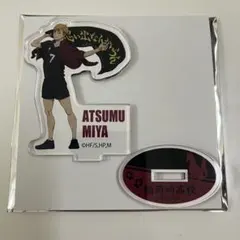 まめまめ様 リクエスト 2点 まとめ商品