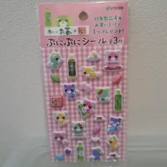 可愛くなりたい星人。様 リクエスト 2点 まとめ商品