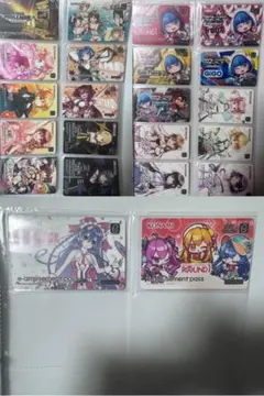 2026年最新】e amusement passの人気アイテム - メルカリ