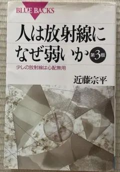 りのきあ様 リクエスト 3点 まとめ商品