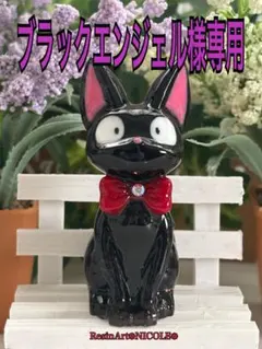 2026年最新】猫ちゃんオルゴナイトの人気アイテム - メルカリ