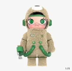 2025年最新】ted2 フィギュアの人気アイテム - メルカリ