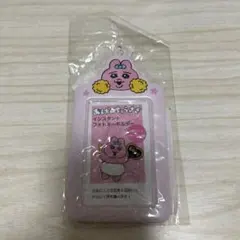 おぱんちゅうさぎ インスタントフォトキーホルダー ピンク