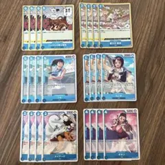 【青クザン】デッキパーツ