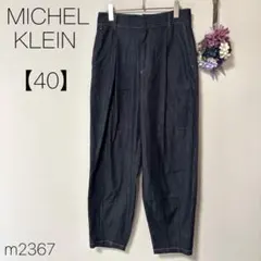 ミッシェルクラン ライクルーズラインパンツ ステッチ　　濃ブルー 【40】L