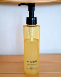 アテニア スキンクリア クレンズ オイル リフレシングシトラス (175mL)
