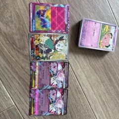 ポケモンカードゲーム スターターセット MEGA