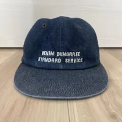 DENIM DUNGAREE STANDARD SERVICE CAP 50cm
