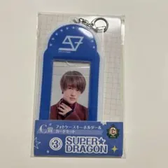 Item thumbnail for item f1e84dc9-c9c8-458a-a7c0-2e4904dde406