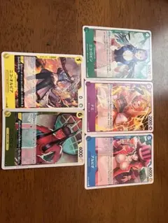 ワンピースカード　女性まとめ　女キャラクターセット　ロビン　ナミ