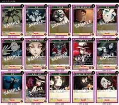 鬼滅の刃　 sr56枚 まとめ売り　UNIONARENA 鬼滅の刃 sr56枚 まとめ売り UNIONARENA - メルカリ
