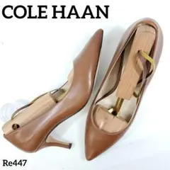 コールハーン　グランドゼロ　ポインテッドトゥ　本革　レザー　US6