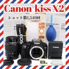 Canon EOS Digital X 一眼レフ Wレンズセット 初期不良保証 - メルカリ
