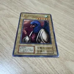 2025年最新】遊戯王 カラス天狗の人気アイテム - メルカリ