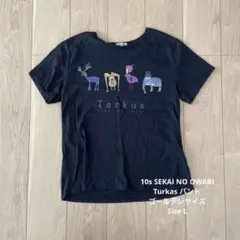 SEKAI NO OWARI Tシャツ M タオル 2点セット - メルカリ