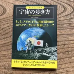 Pearl様 リクエスト 2点 まとめ商品