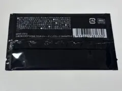 BE:FIRST マナト トレカ