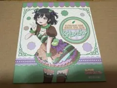 Item thumbnail for item f43fc646-991a-436f-90a3-b1a55e920cb6