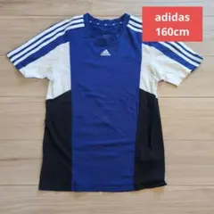 adidas カラーブロック Tシャツ　160cm