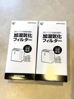 アイリスオーヤマ 加湿気化フィルター EHH-F2310 2個セットのサムネイル