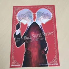 2026年最新】妖狐×僕SS グッズの人気アイテム - メルカリ