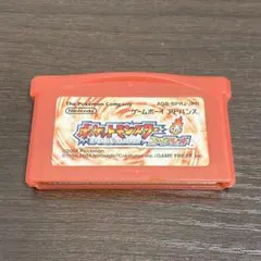 Item thumbnail for item bc9e4d96-b056-425d-a0cf-7b5f9ab95ca1