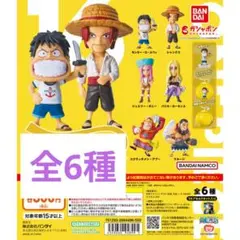 もりりん様 リクエスト 2点 まとめ商品
