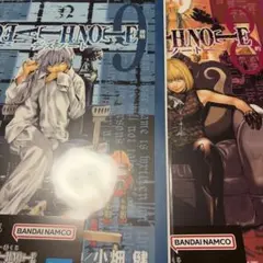 デスノート 一番くじ ポスターセット