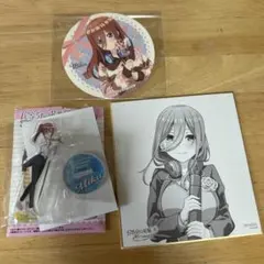 五等分の花嫁　色紙　映画特典セミコンプリート　アクスタ　グッズ　花嫁展　ファイル 五等分の花嫁 色紙 映画特典セミコンプリート アクスタ グッズ