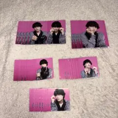 テレビ誌切り抜き 松村北斗