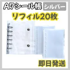 Item thumbnail for item 78ddf9fa-2566-471b-aa3b-8090c358b941