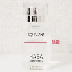 HABA スクワランオイル 15mlのサムネイル