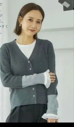 Item thumbnail for item 6cc6d6e8-dcd6-4f4f-9cc3-32b8904e2f51