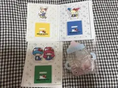 サンリオセット