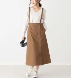 B:MINGbyBEAMS ビーミングバイビームス ロングスカート