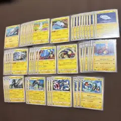 リョーツ様 リクエスト 2点 まとめ商品