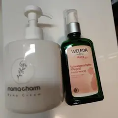 mamacharm Mana Cream & WELEDA 妊娠線ボディオイル