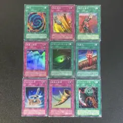 ユーゴ様 リクエスト 2点 まとめ商品