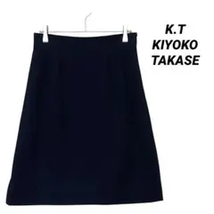 美品 K.T KIYOKO TAKASE 薄手ウールスカート 黒 後ろプリーツのサムネイル