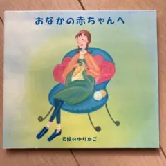 Item thumbnail for item 90a37a3b-1875-4e43-8a30-3f4ac918d403