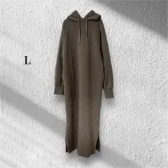 パーカー ワンピース【L】ユナイテッドアローズ ロング丈 無地 シンプル カーキ
