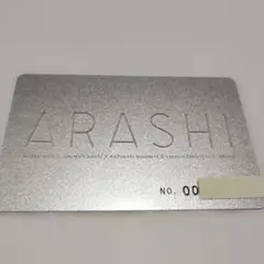 嵐 ARASHI ファンクラブ会員証　無記名のサムネイル
